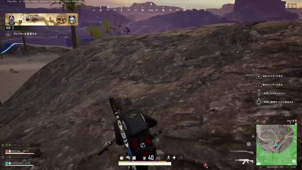 PUBG 少しだけやるよ　参加○