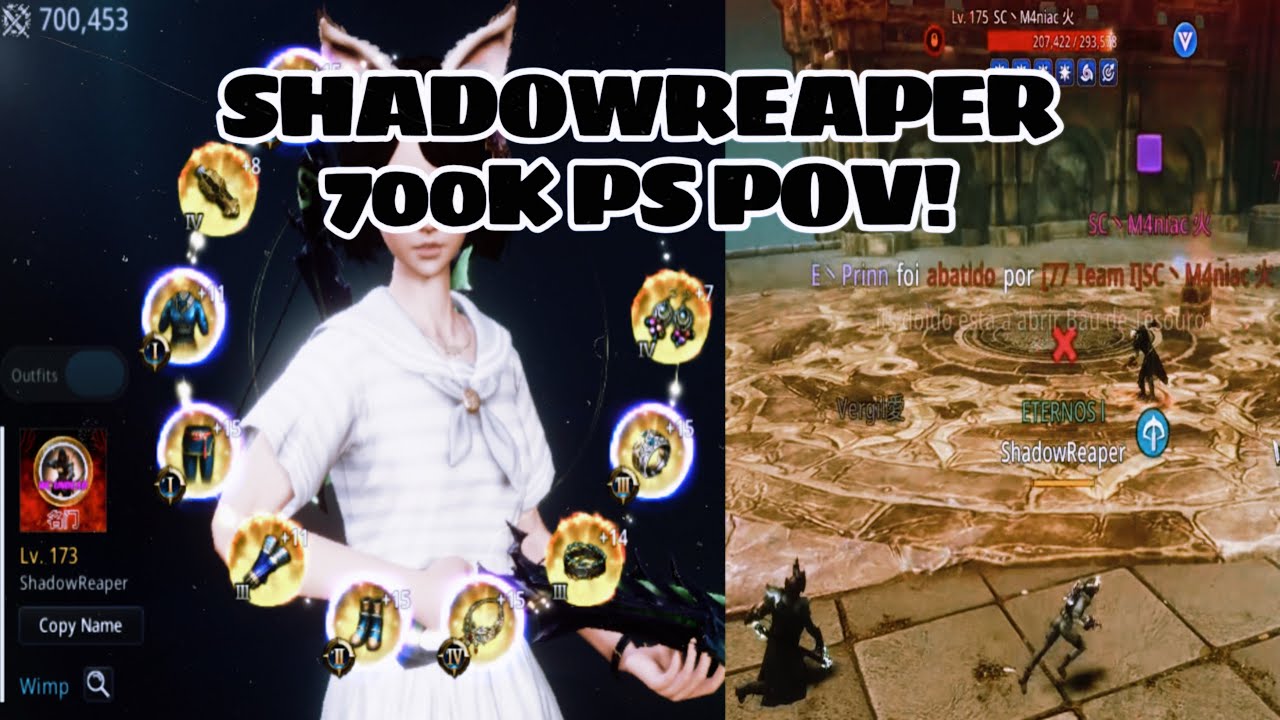 SHADOWREAPER против SC MANIAC и 77 PATRAO! | ETERNOS против 77 (MS WAR) - MIR4