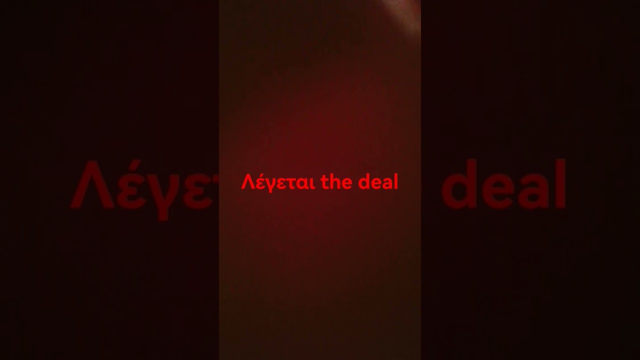 The deal-bloody hawk Wang Dani cambino #music #rap #trap