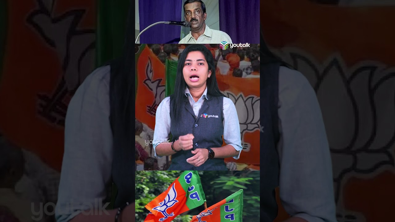 BJP leader K. Anilkumar commits suicide; Serious allegations against the party | Anilkumar Suicide