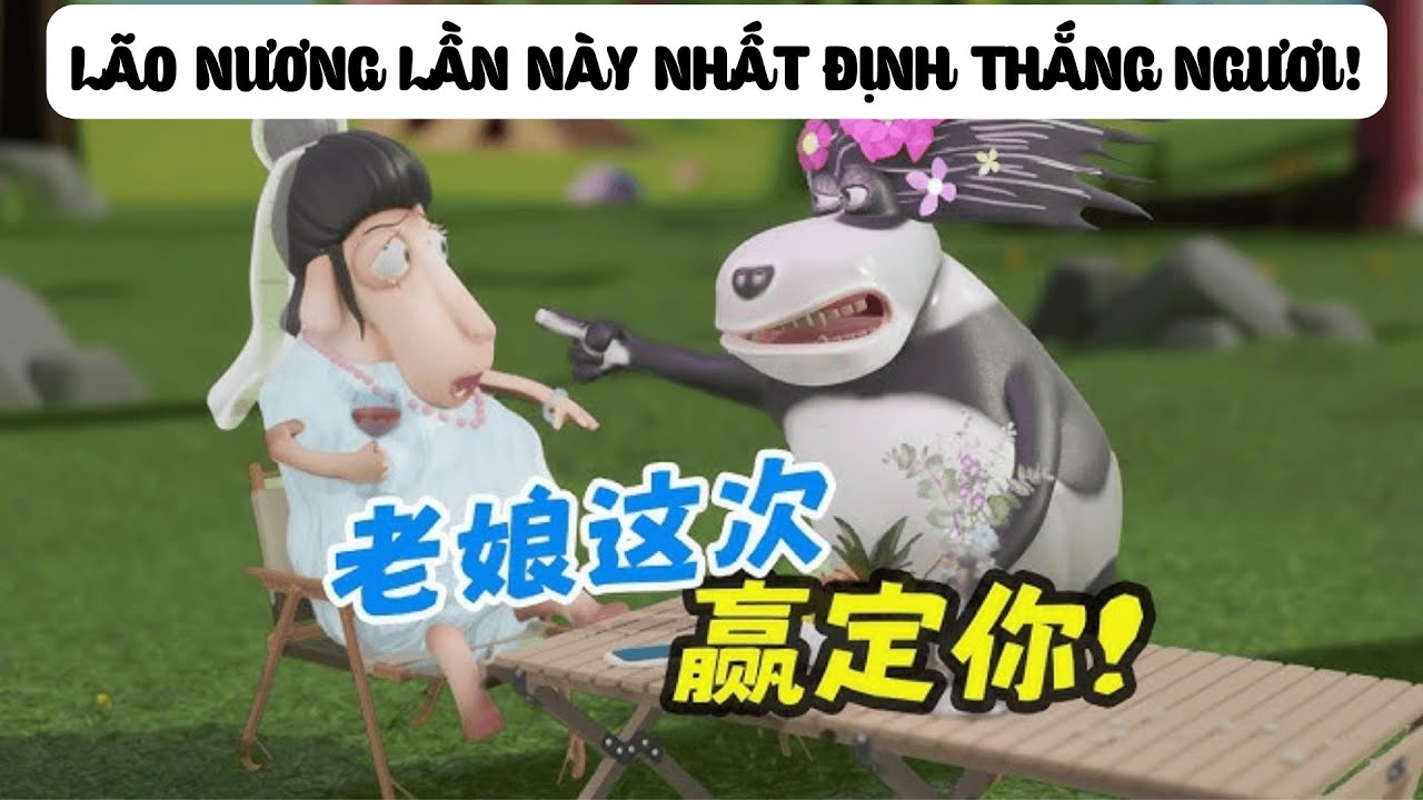 LÃO NƯƠNG LẦN NÀY NHẤT ĐỊNH THẮNG NGƯƠI || 老娘这次赢定你! Hoạt hình Tiếng Trung #dahuaxiyou