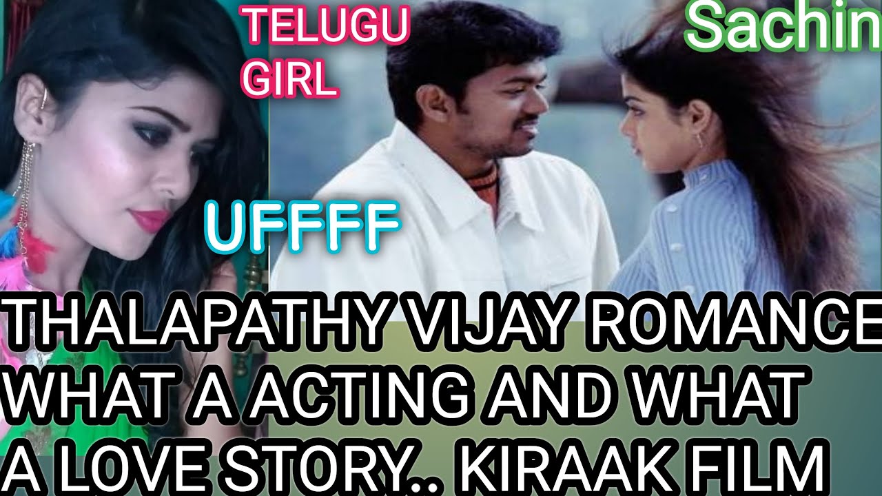 SACHIN | VIJAY THALAPATHI | GENELIA | LOVE SCENE | REACTION VIDEO | TELUGU GIRL | SANGEETHA