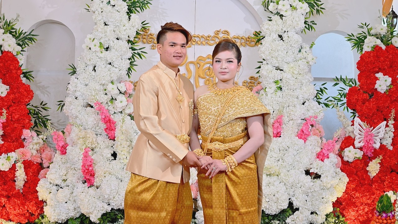 សិរីមង្គលអាពាហ៍ពិពាហ៍ កូនប្រុស ជុំ សំរេច ជាគូរ កូនស្រី សឿ សៅរី Ka10 01 2026