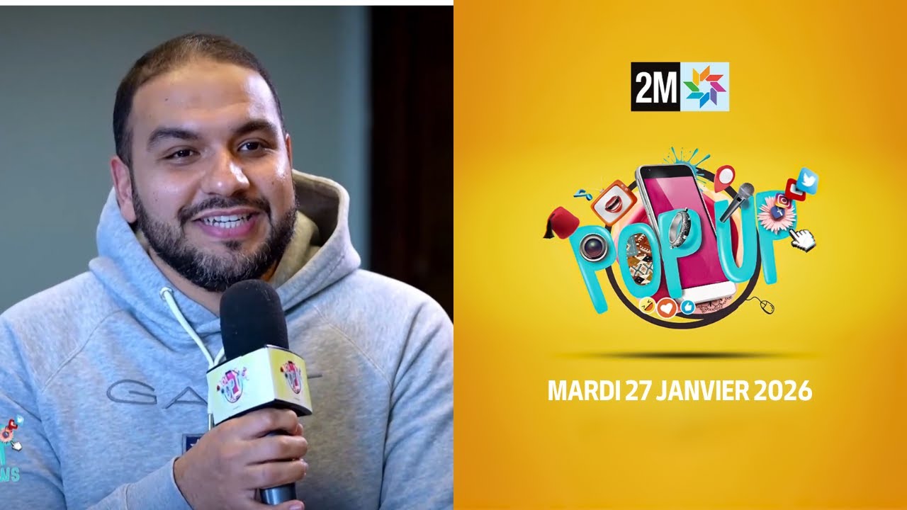 Pop Up : Mardi 27 Janvier 2026