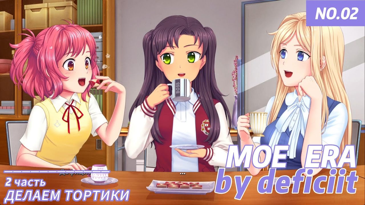 ГОТОВИМ ТОРТЫ ➤ MOE ERA #2