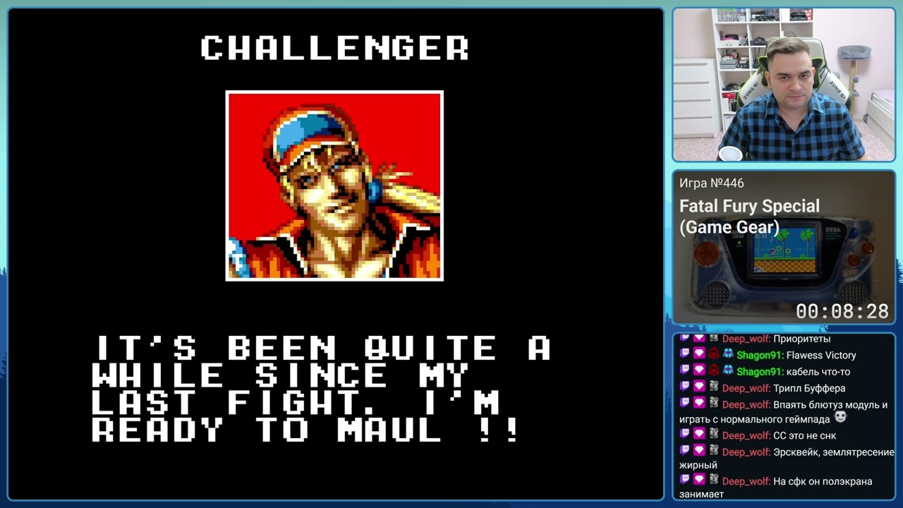 Fatal Fury Special Game Gear Longplay Прохождение 4K 60 FPS