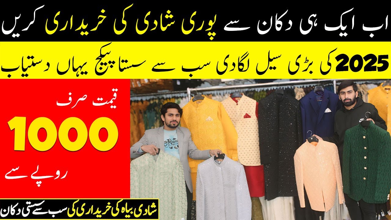 Branded Coat Wedding All Accessories in wholesale DressCoat Market  Wholesale Insights