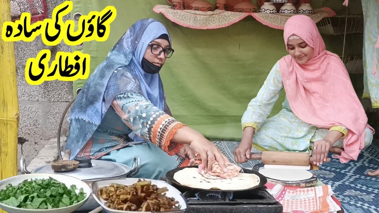 Simple village iftar | Simple and healthy iftar | Iftar preparations | Village Dream Life
