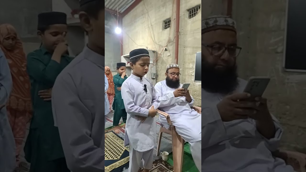 Namaz ki practice || Namaz  ki mushq || Hafiz Qari Muneer