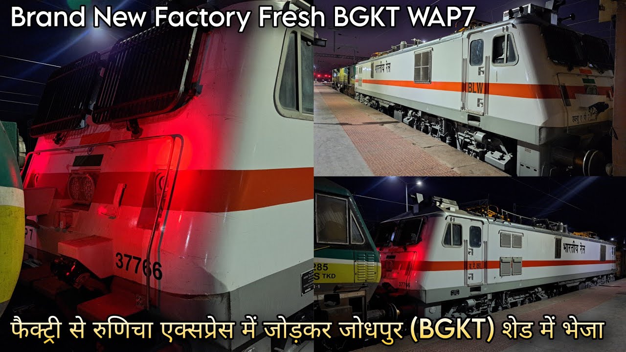 Factory Fresh New WAP7 allotted to BGKT NWR - 37766 in Transit with Runicha Express till Jodhpur