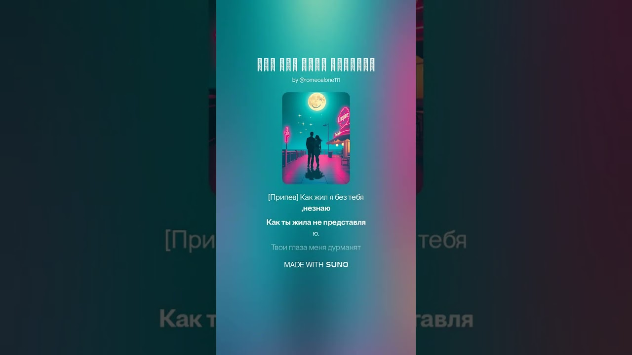 15 февраля 2026 г.