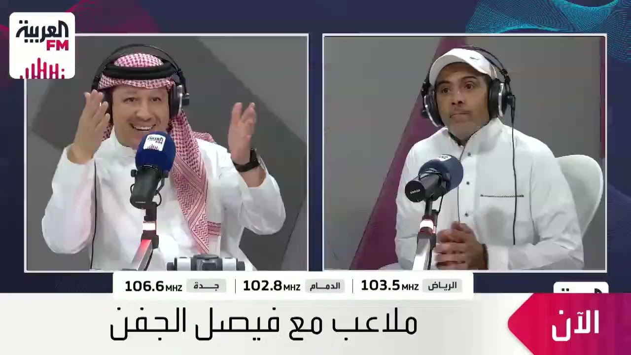 تتويج الهلال بطلا.. وواقع البرامج الرياضية