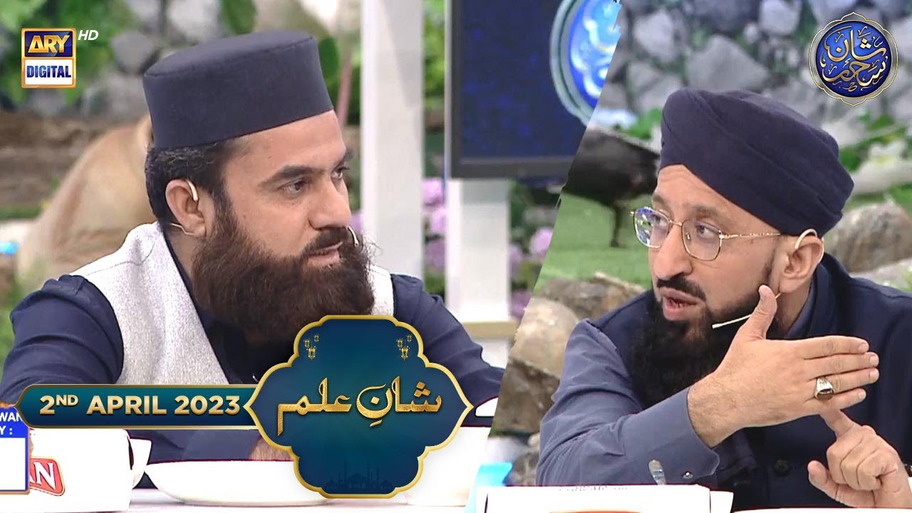 Shan-e- Sehr | Sehri Ka Dastarkhwan | Waseem Badami | 2nd April 2023