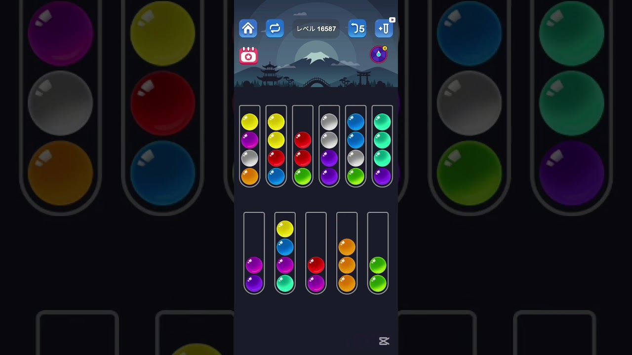 【Ball Sort Puzzle】ボールソートパズル 30分 [16581 - 16600]