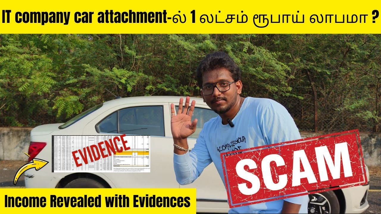 IT Company Car Attachment Salary Scam🚨 Revealed! 💼💰 Payment Proof Exposed!📜🔍 Earnings: 1XXXXX?💸😱🔥
