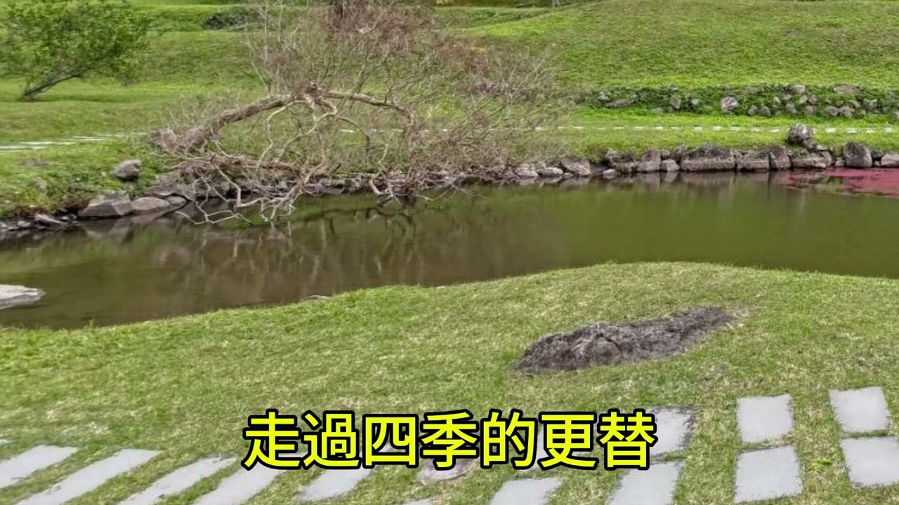 山巔的呼喚