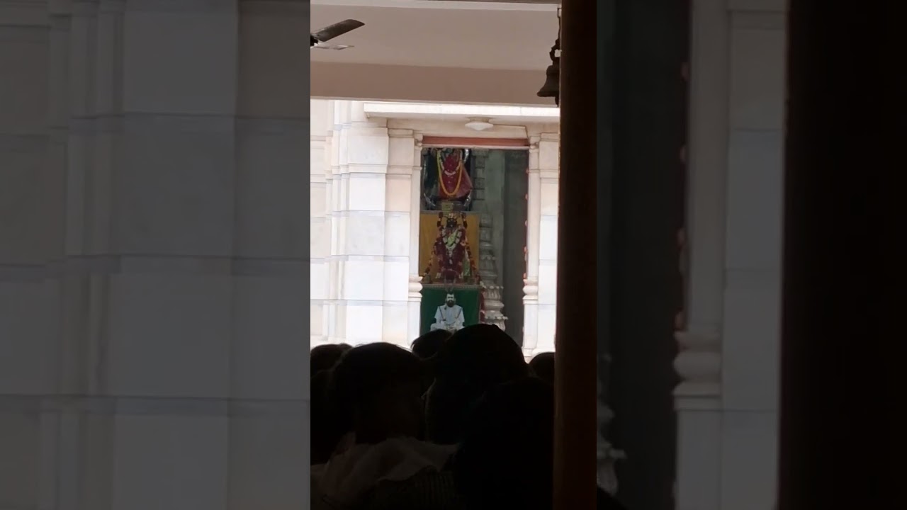 Adyapith mandir 5.12.23 Darshan arati