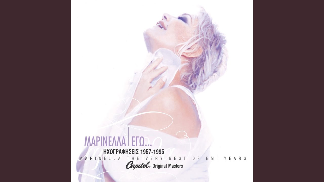 Tolmo