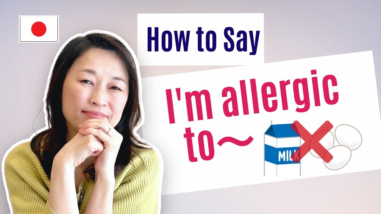 I'm allergic to 〜 in Japanese
