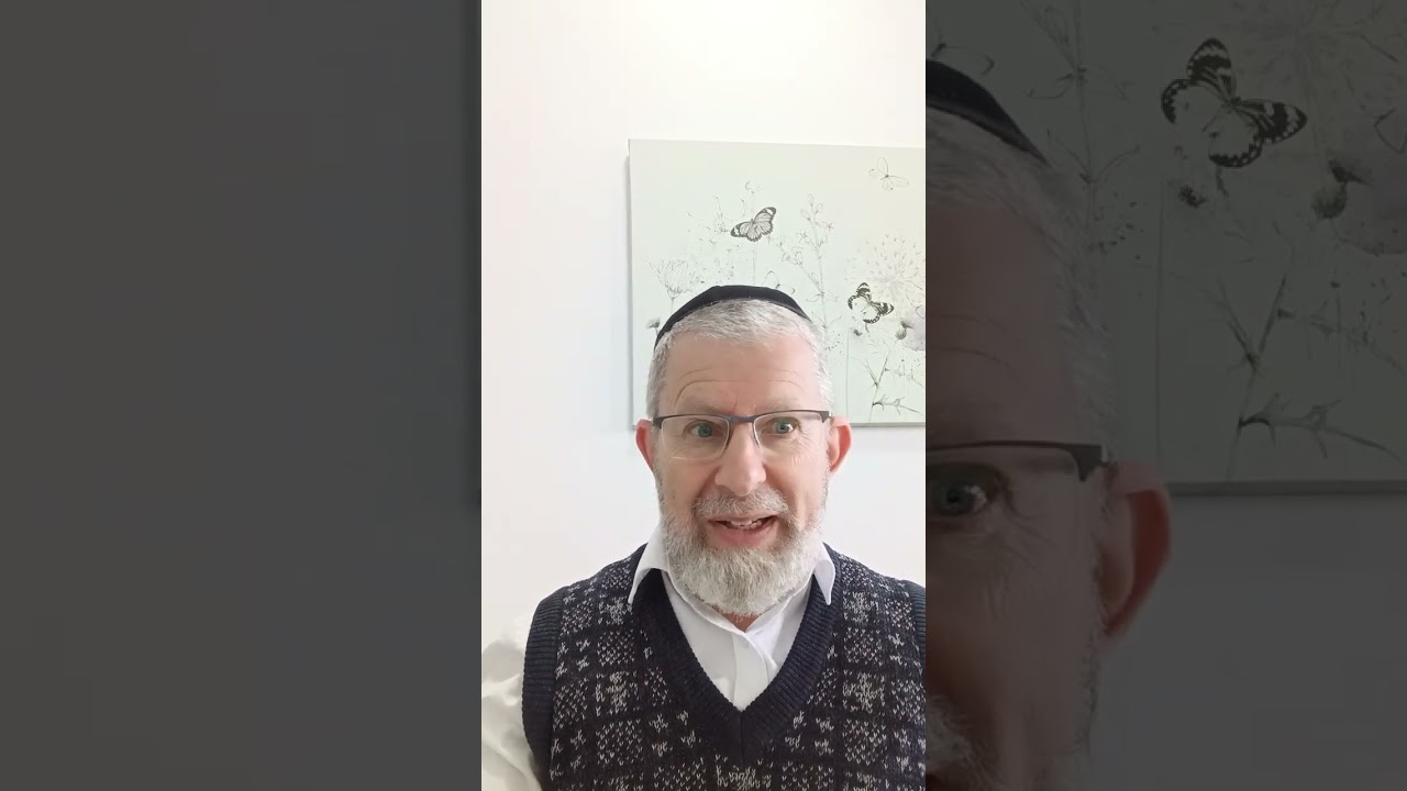 Bo 5786 The significance of the she'eirit! 