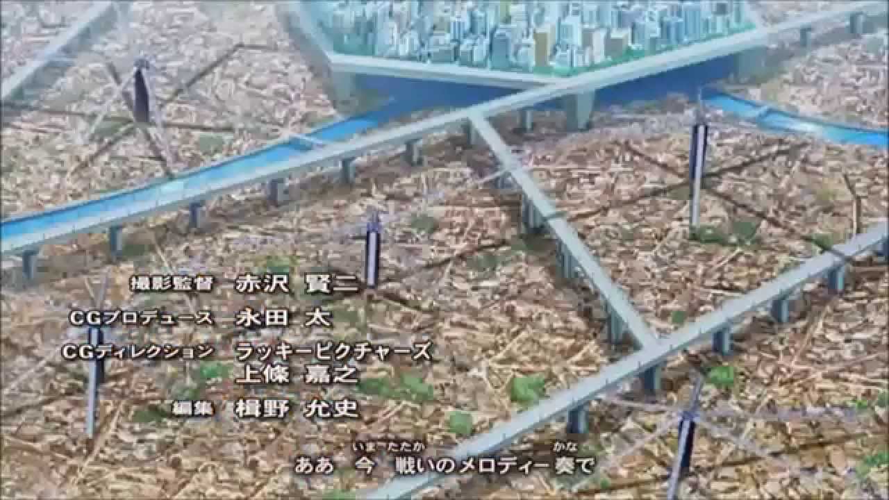 Yu-Gi-Oh! Arc-V Opening 3 (Full Version) AMV
