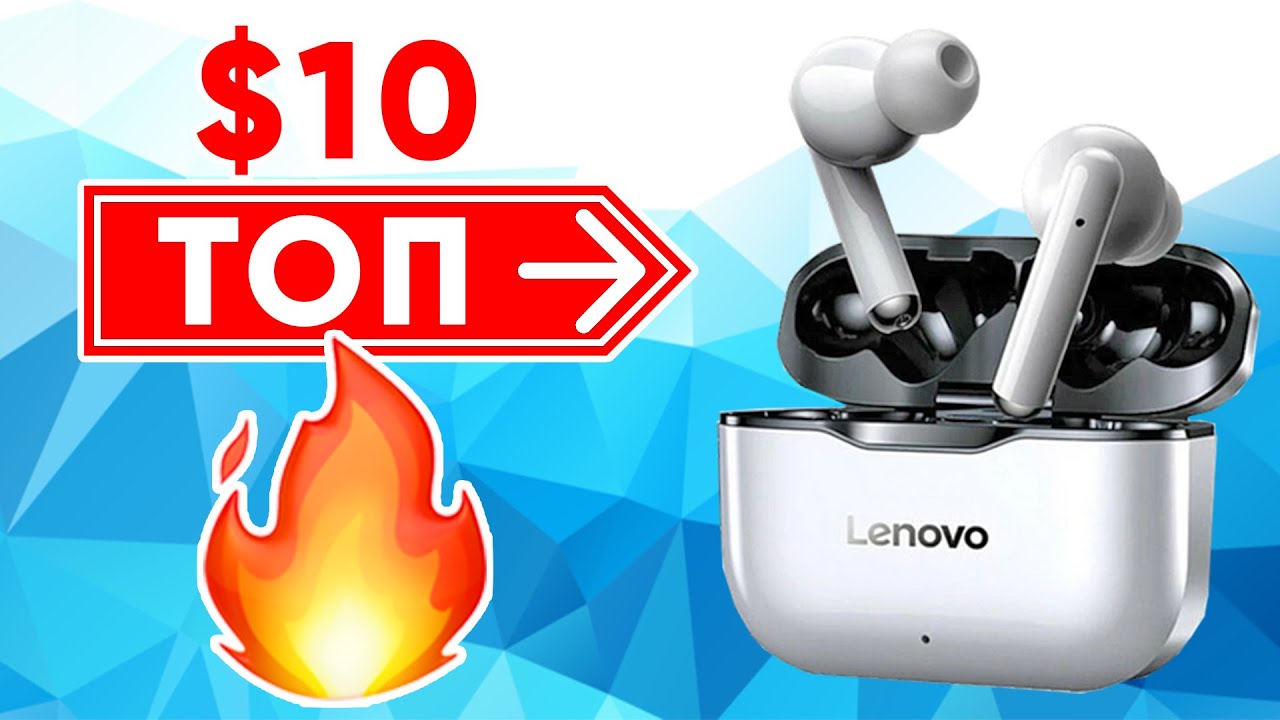 ТОП беспроводные наушники за $10 🔥 Обзор и сравнение Lenovo LivePods LP1 / LP1S / LP2 TWS