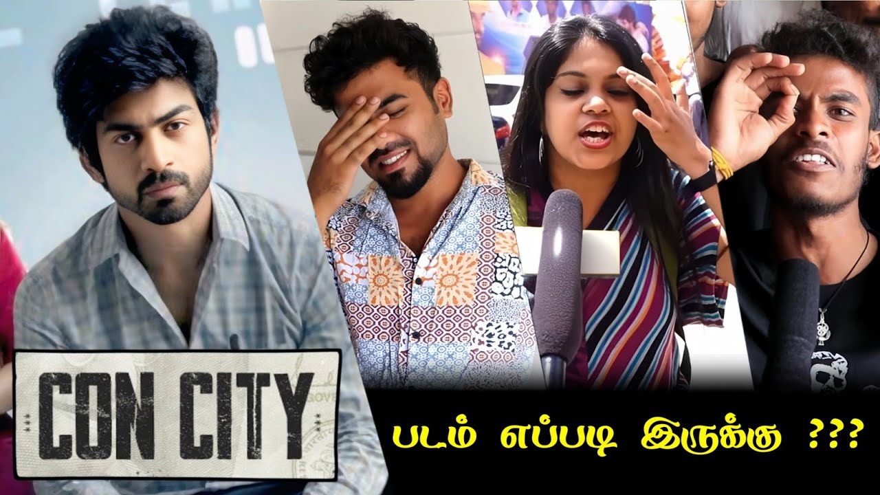 Con City Public Review | Con City Review | Con City Movie Review | Arjun Das | Yogi Babu