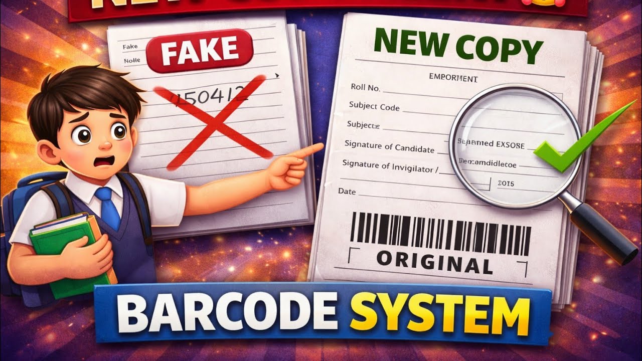 2026 Board Exam New Copy | Barcode Answer Sheet Complete Guide | OMR Filling Method 2026