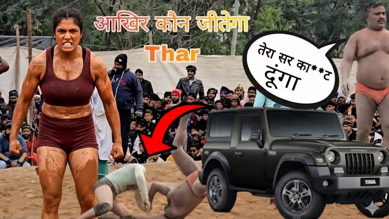 “ना रुकेगा, ना झुकेगा! 😠 जीत के लिए आर-पार का दंगल” new kushti video 2026