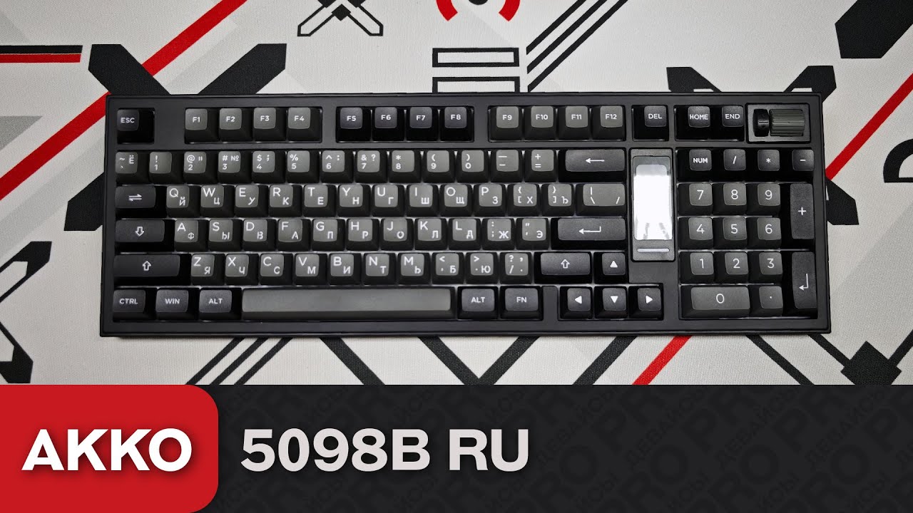 Обзор Akko 5098b RU. Интересный борд, но...