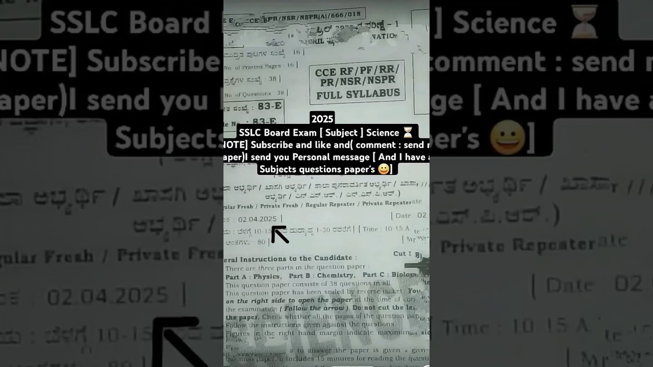 Science Paper 10 SSLC board final exam 2025