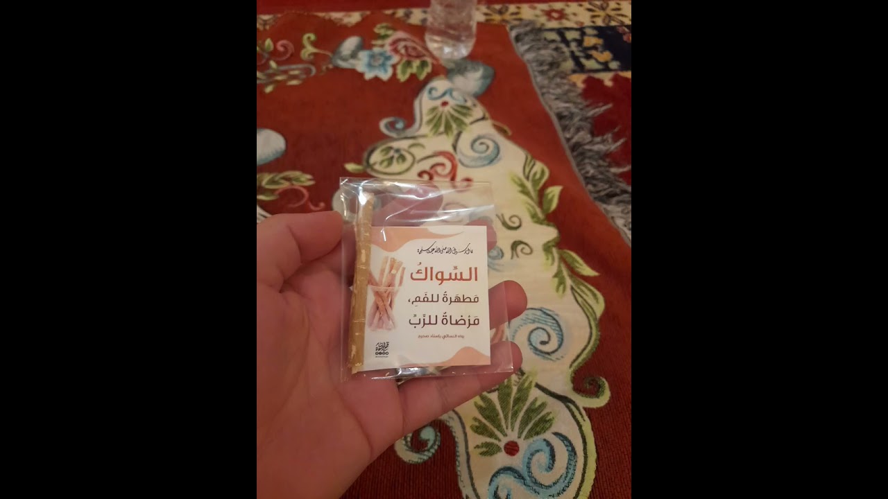 9 رمضان 1447 \2026  صلاة التراويح بمسجد النور الإمام رشيد بن مبارك العلامي  سورة الأنفال 