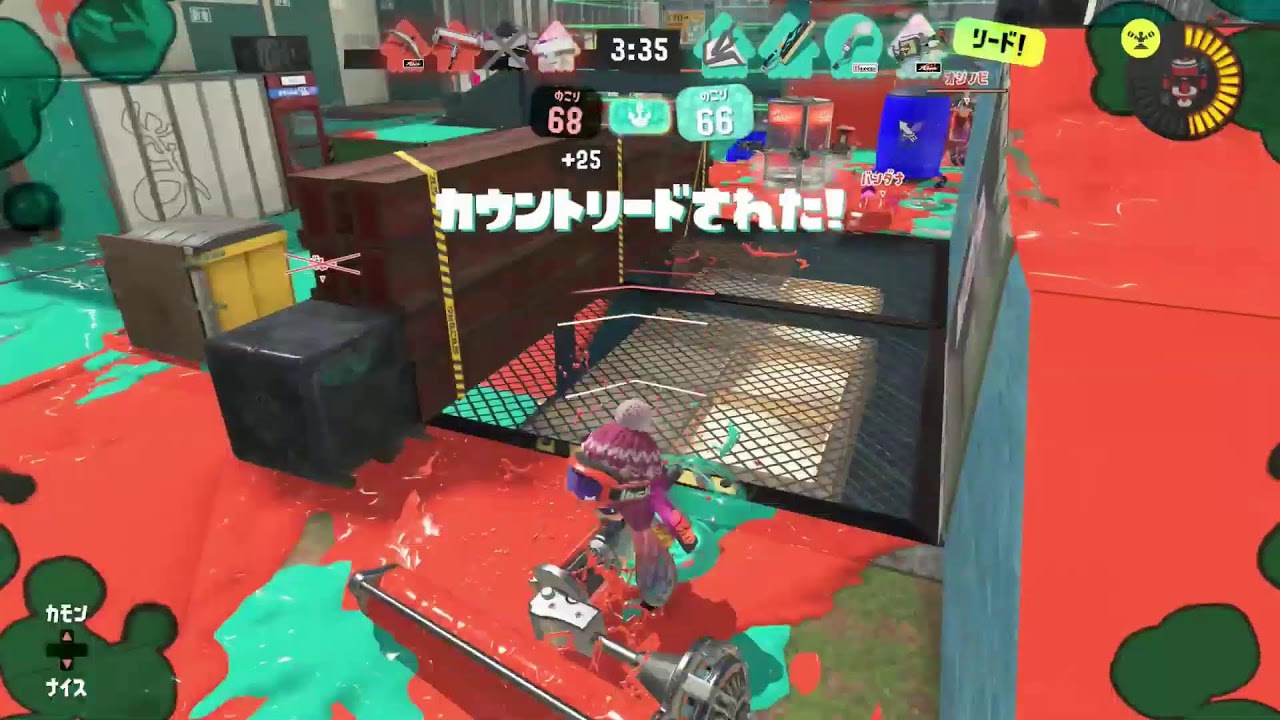おそくたっていいじゃないか イカ忍だもの だいなも【スプラトゥーン３】