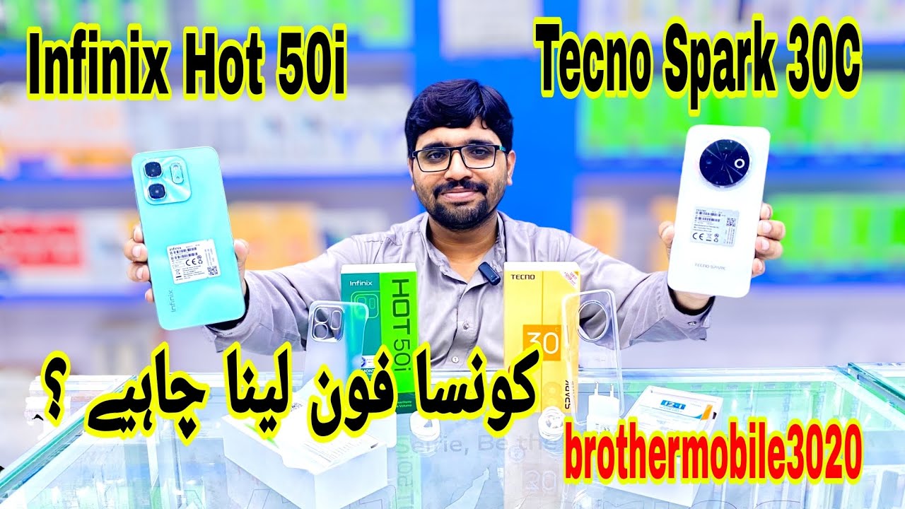 Infinix Hot 50i vs Tecno Spark 30C: Ultimate Comparison! | brothermobile3020