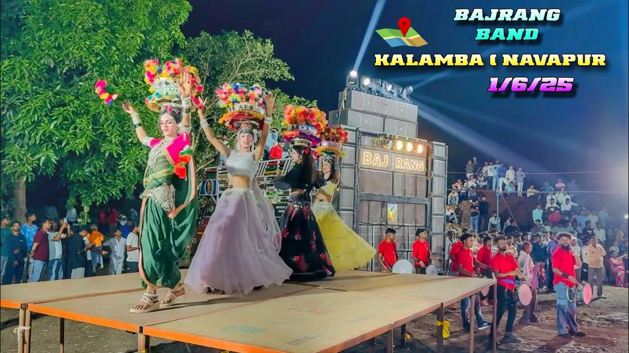 Jay Bajrang Band... सिबली वाली ने क्या महोल बना दिया.. At- Kalamba 1/6/25..💃😱😱