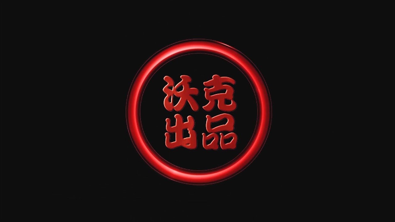 【沃克出品】大型美国留学生纪录片《Us》