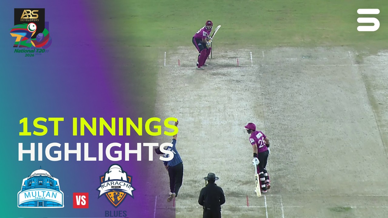 1st Innings Highlights | Karachi Blues Vs Multan | Match 12 | ABS Developers National T20Cup | MZA1U