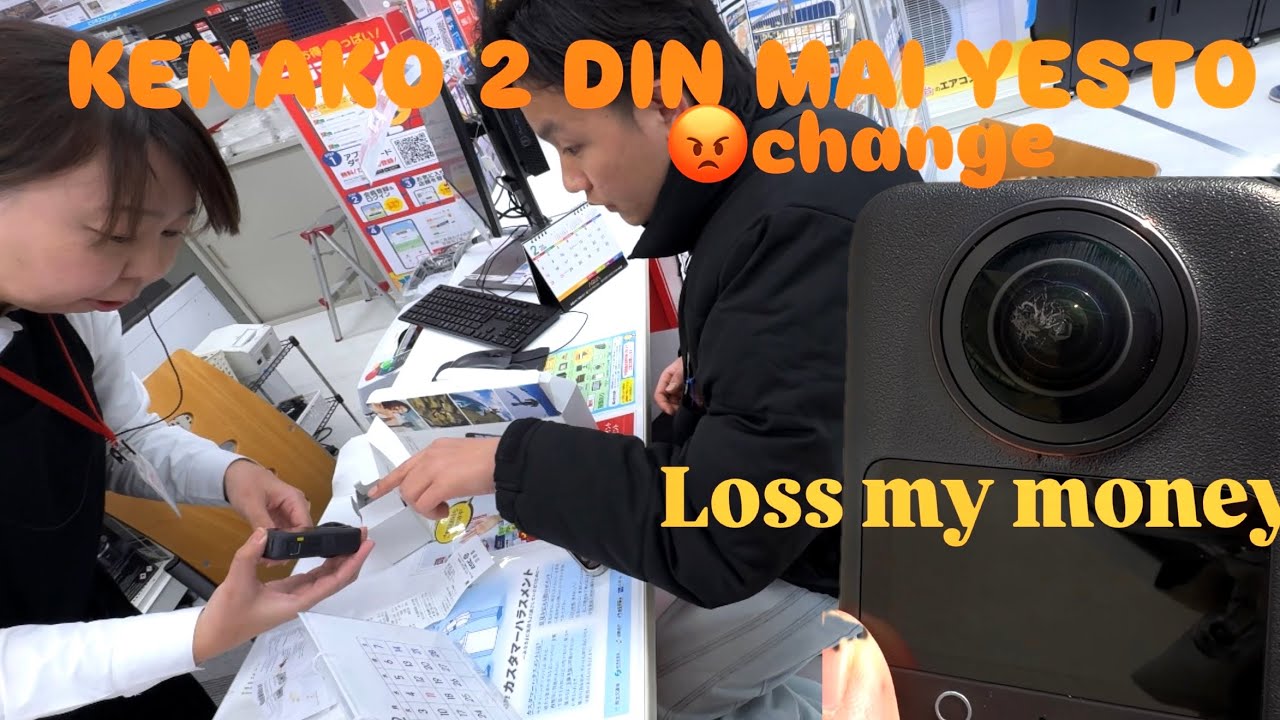 🙇🇯🇵KENAKO 2 DIN MAI YESTO😡😡 new chayo mali