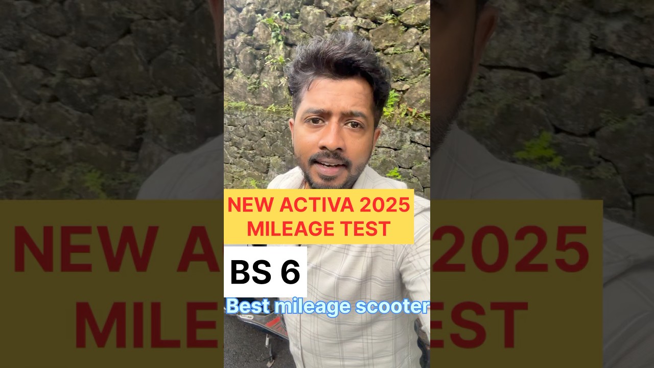 ACTIVA 2025 MILEAGE TEST BS6 malayalam  best mileage scooter in india #hondascooters #autobics #ola