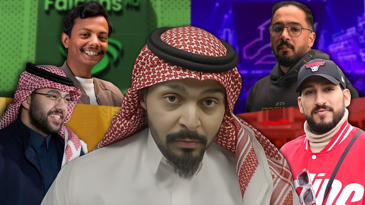 اذاعة اكس 25 | رد احمد شو على مساعد الدوسري 2 !
