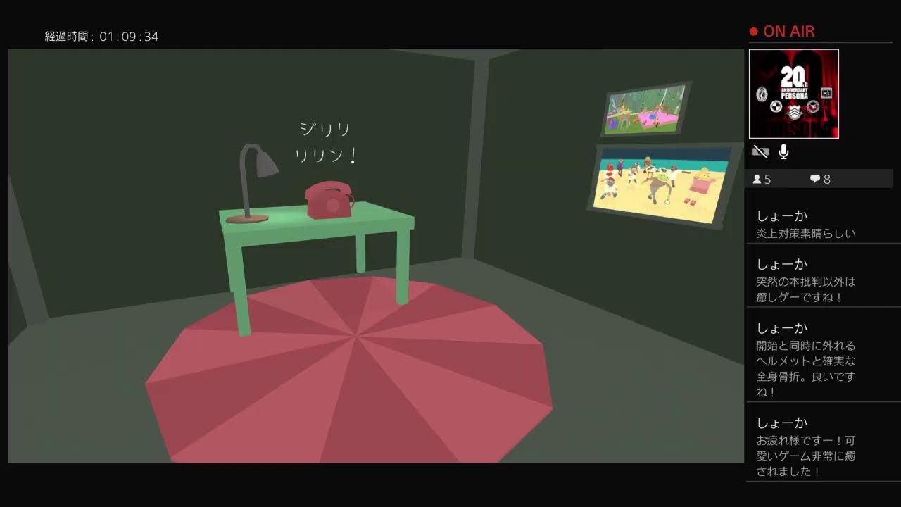 ［カエル探偵の事件簿］＃1　ミステリ小説家芸人がプレイ