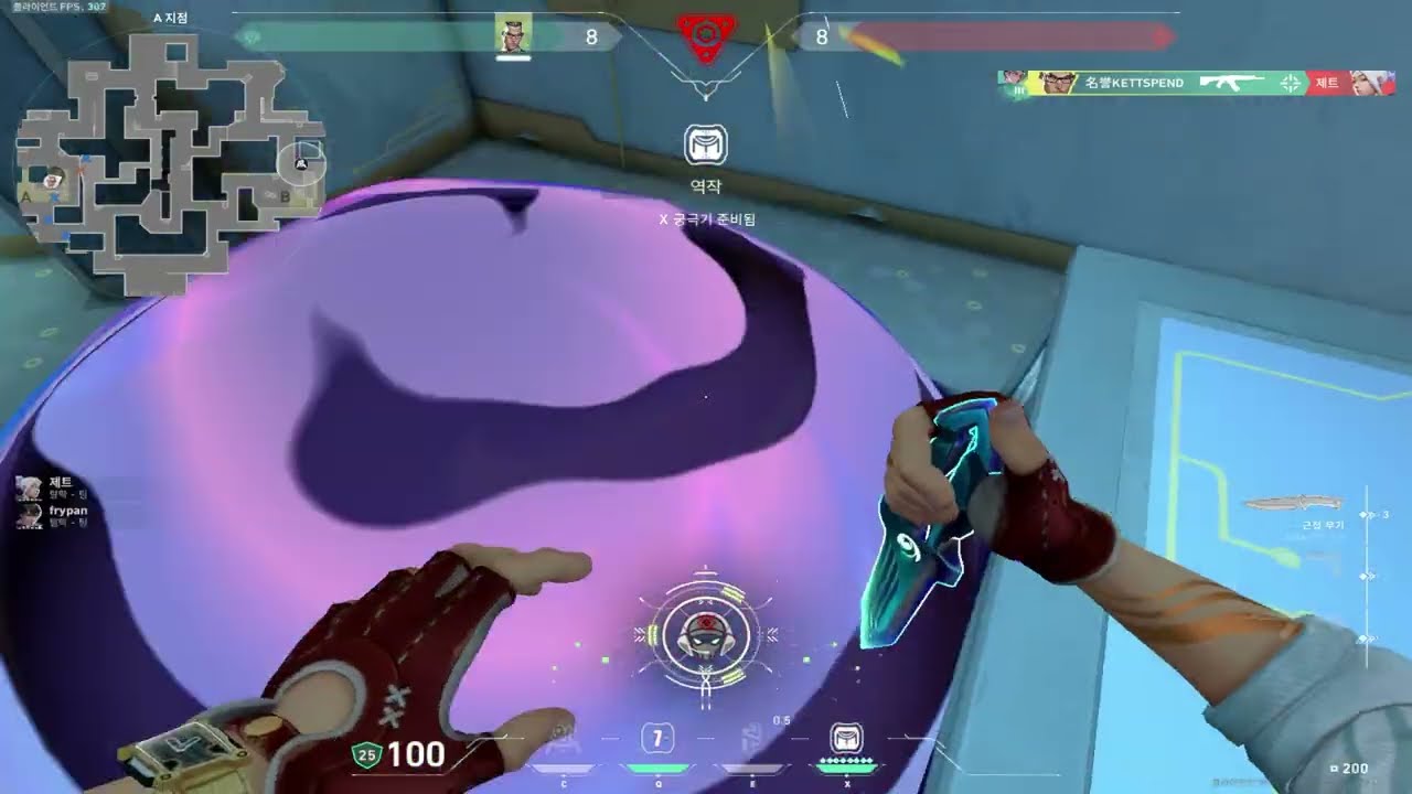 poison