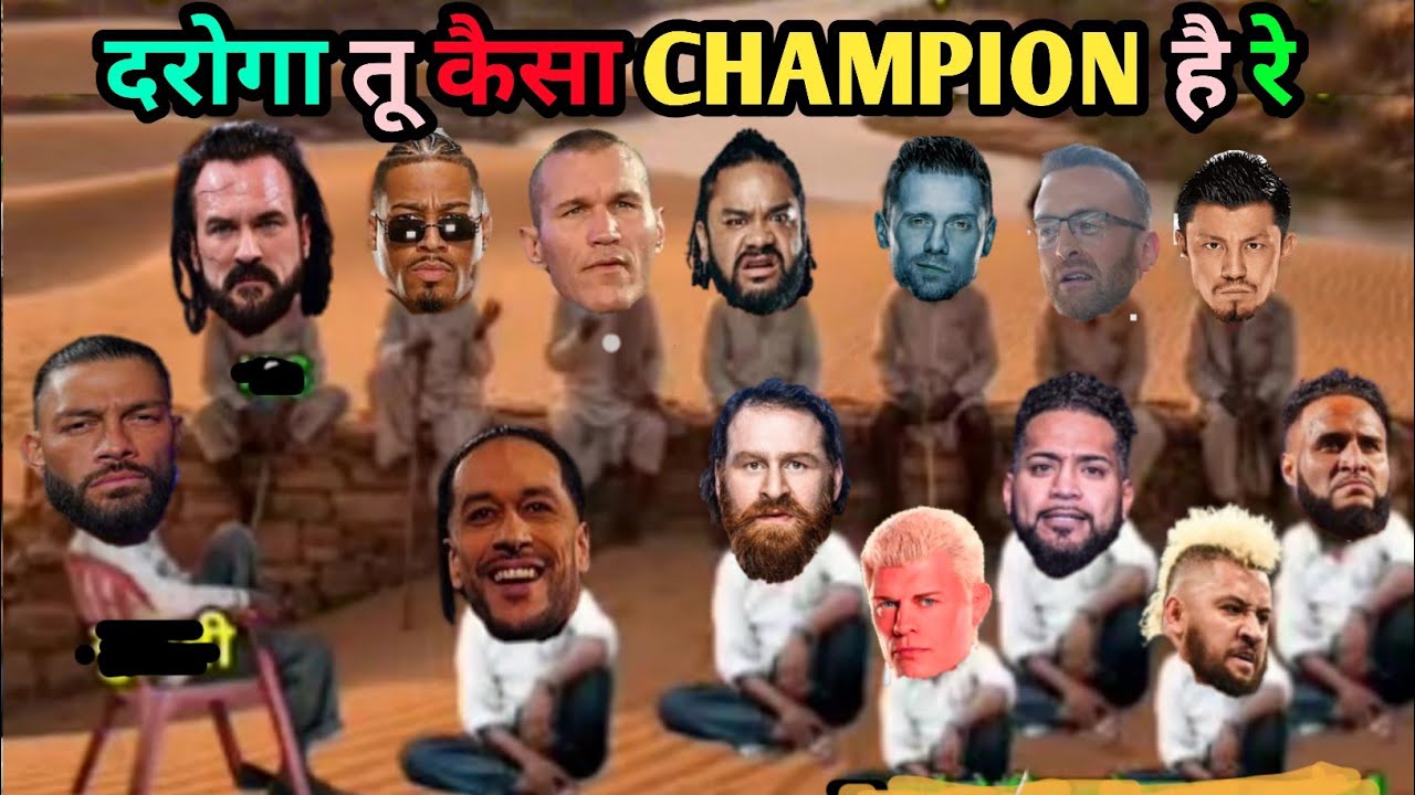 Champion दरोगा || SmackDown|| royal rumble|| drew mcintyre|| Cody Rhodes|| Roman Reigns|| Jacob fatu