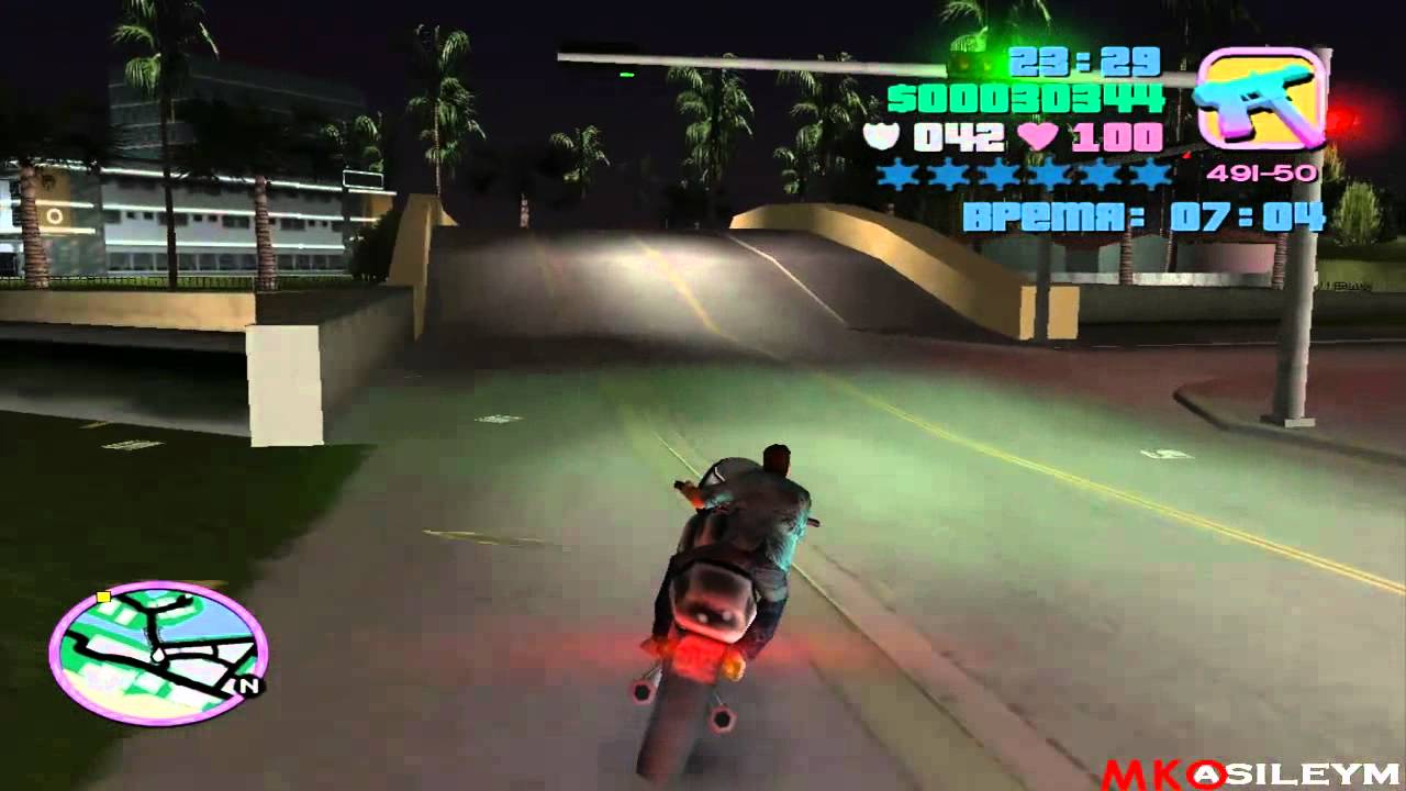 Прохождение GTA Vice City: Миссия 19 - Автоцид