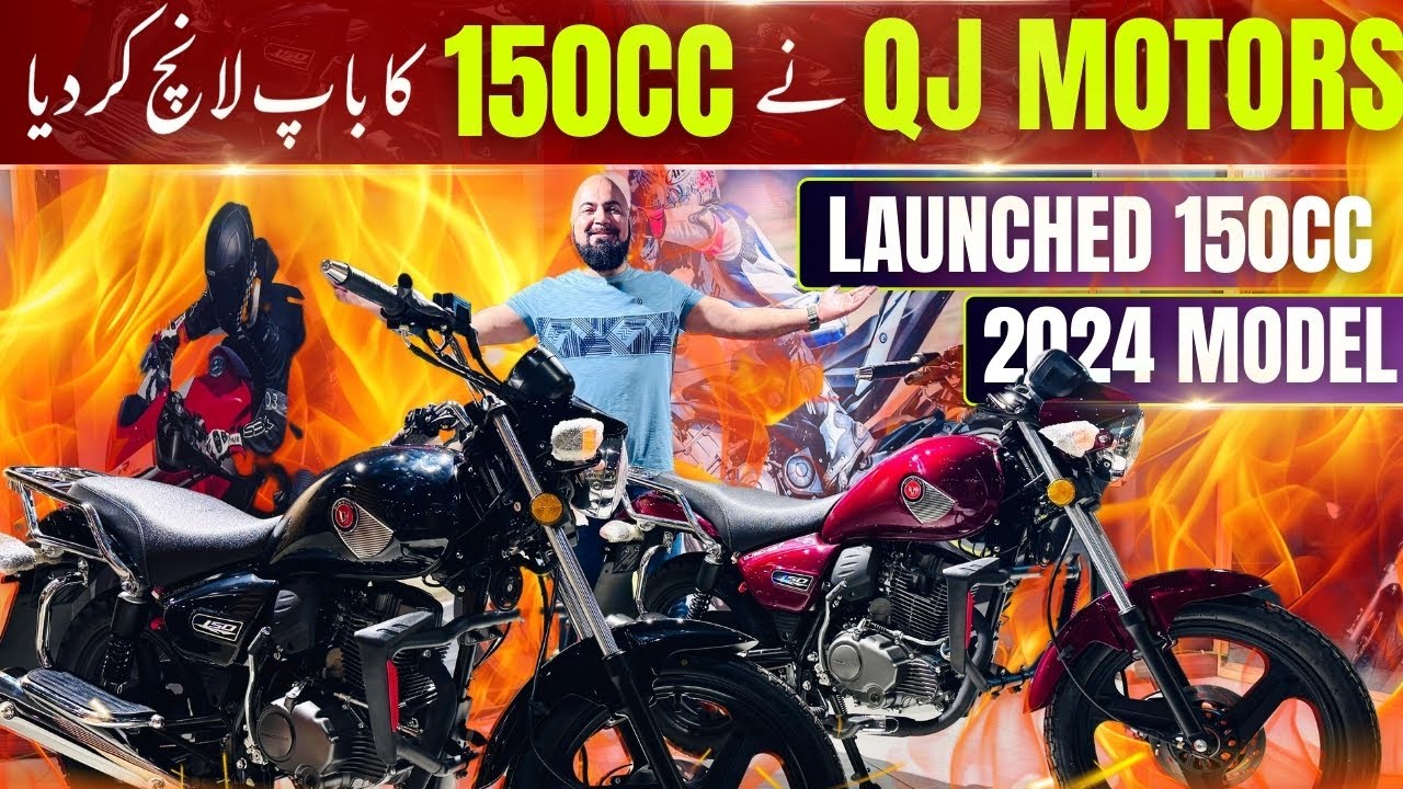 QJ Motor Launched Updated QJ 150 Cc Model 2024 in Pakistan - Price & Specs by Bike Mate PK