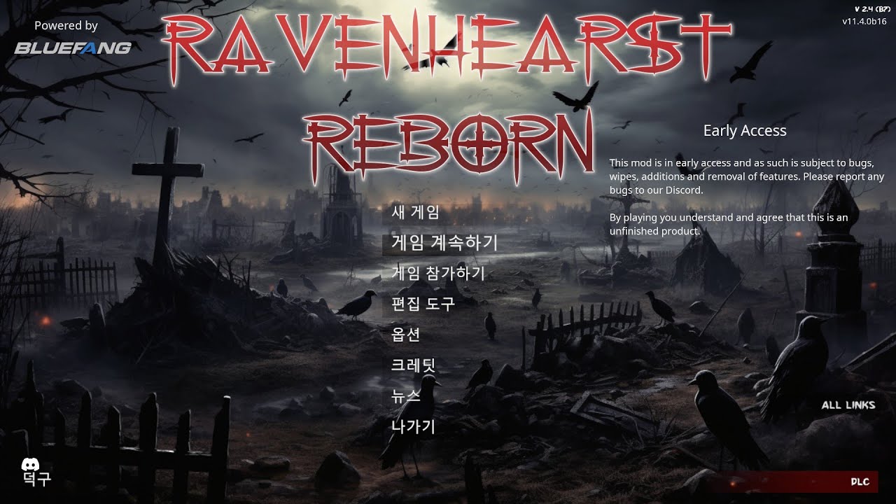[ P2P ' Raven Hearst !! Epi #1 Insane !!!?