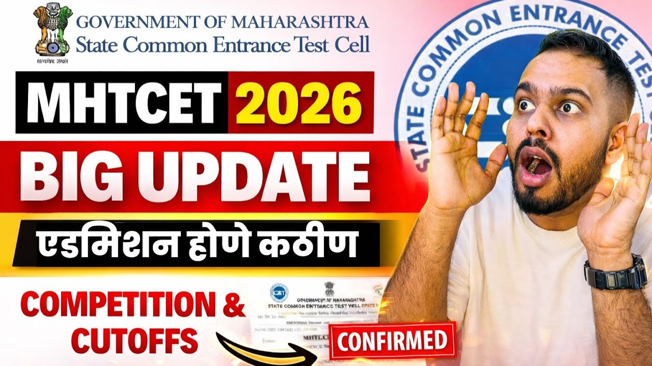 MHT CET 2026 Big Update😱🚨| CET Cell Report - Competition & Cutoff😱🔥| #mhtcet2026 99 Percentile Plan🔥