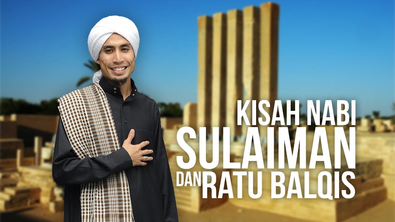 SIAPA YANG BOLEH MEMINDAHKAN ISTANA BALQIS? - Ustaz Don Daniyal