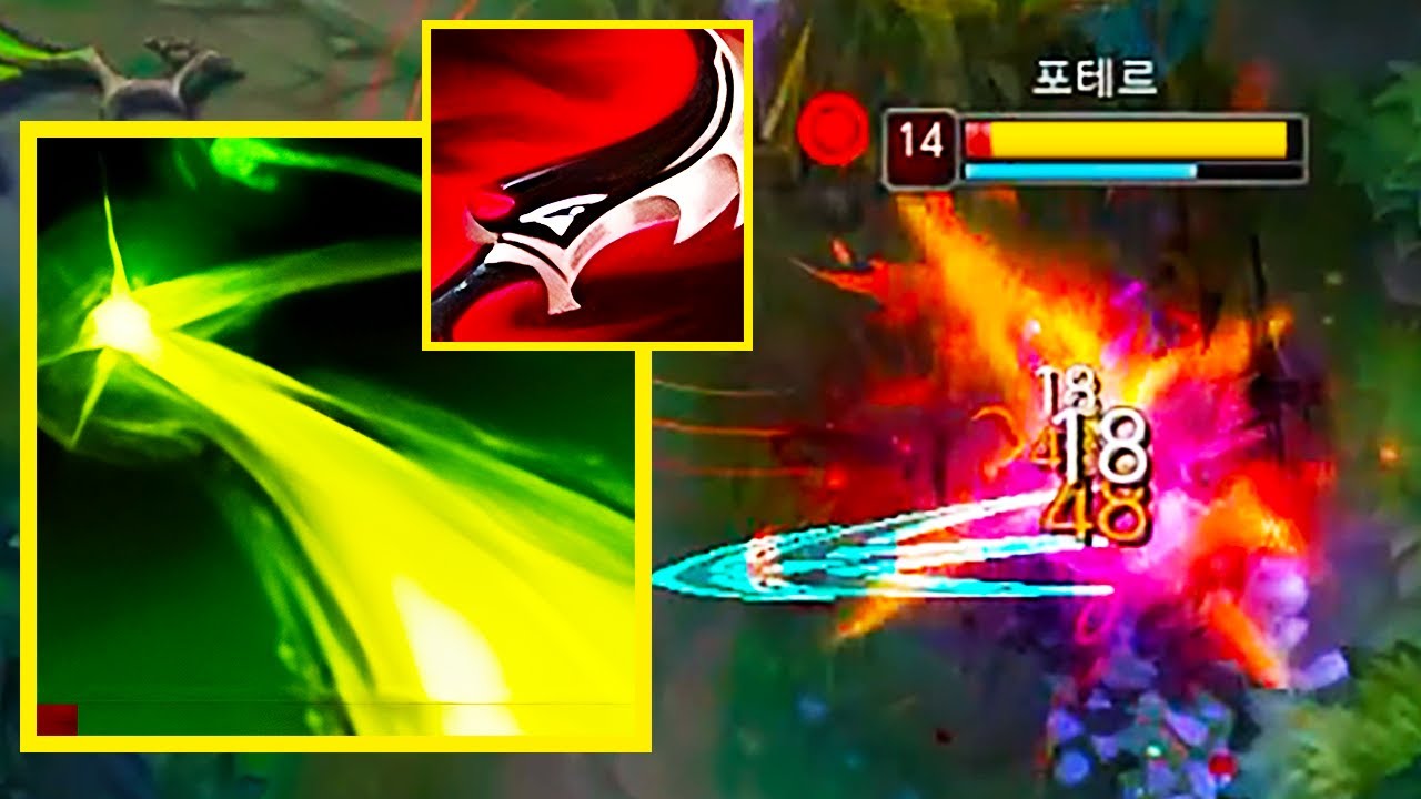Duskblade Master Yi is Best Assassin Now...
