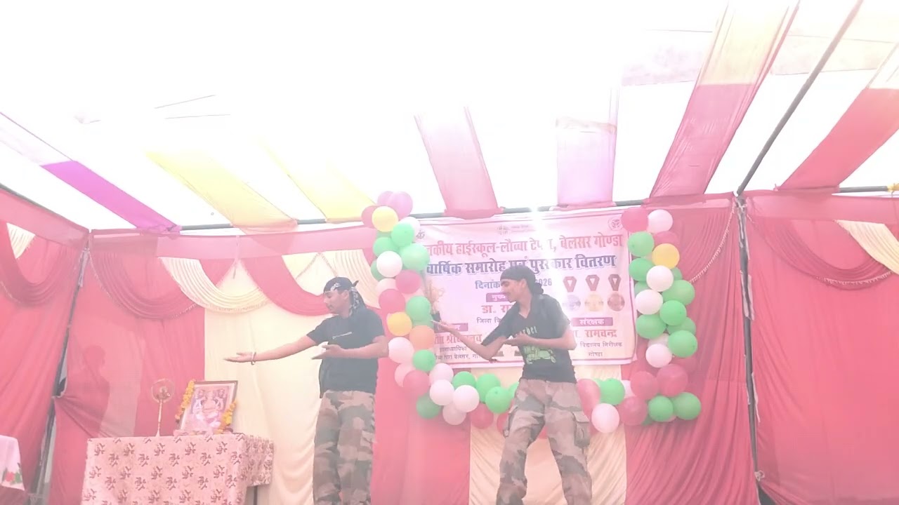 Jalwa jalwa dance #governmenthighschoollauvatepra 